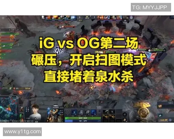 ig对阵og比赛-IG与OG，一场电竞盛宴的对决-ig对阵og比赛