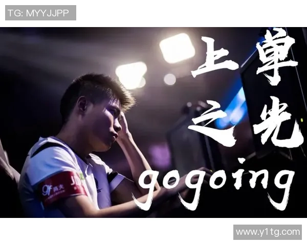 lm和omg的比赛-LM与OMG的巅峰对决，电竞界的荣誉之战-lm和omg的比赛